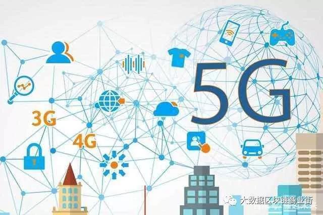5G技术改善农村通信基础设施 (5g解决方案)